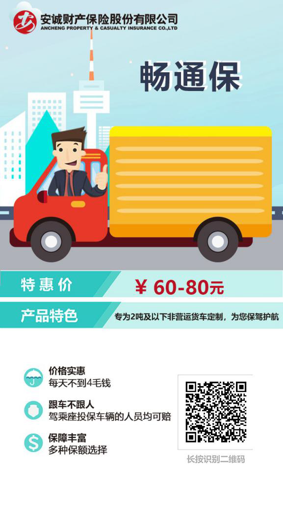 微信图片_20260429164438_603_3142.png